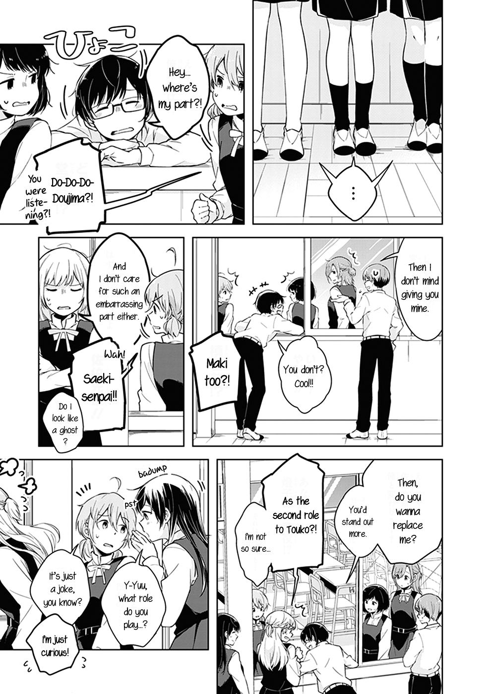 Bloom Into You: Official Comic Anthology Chapter 8 page 10 - Chapter 8: Let's Write a Script!