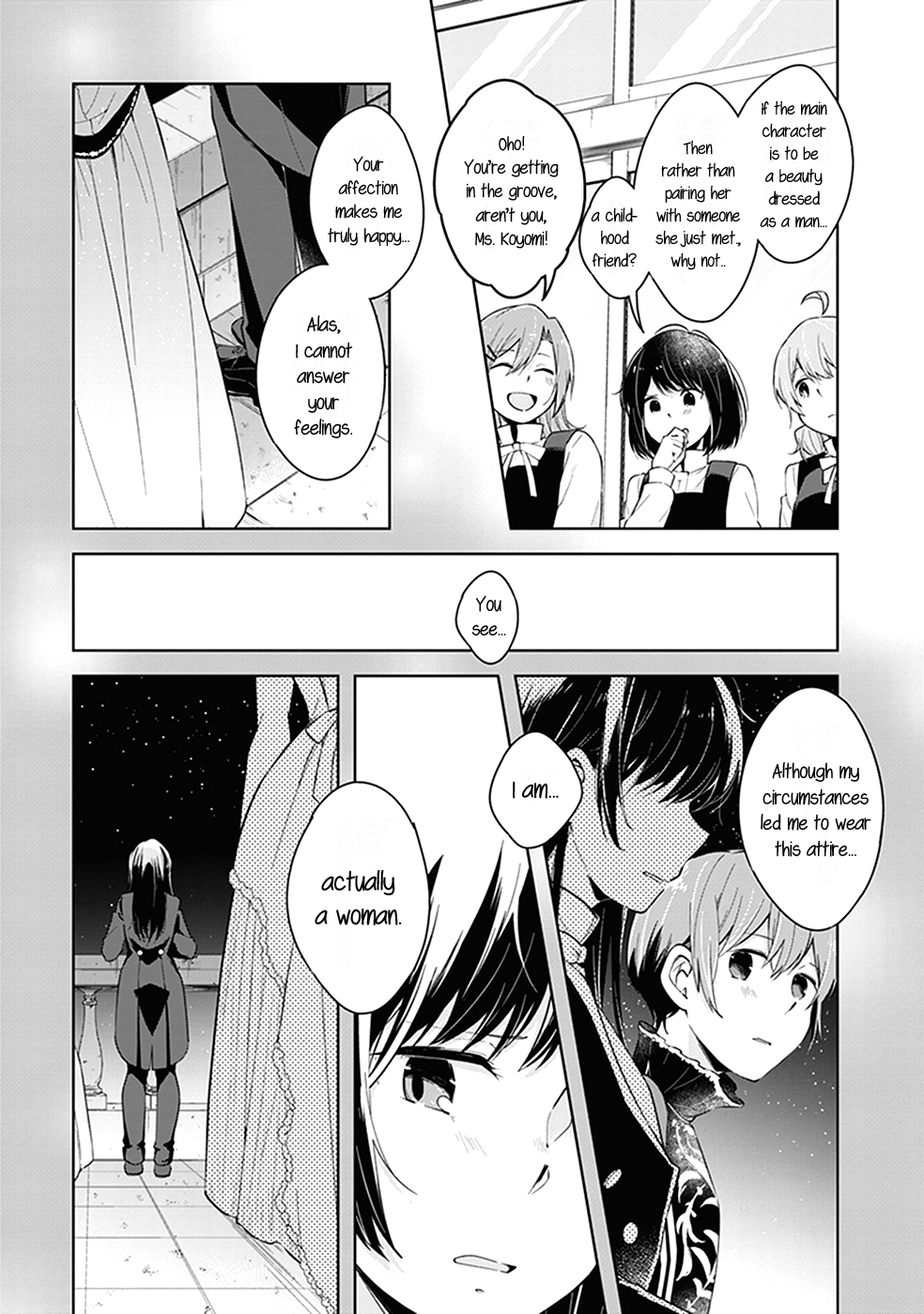Bloom Into You: Official Comic Anthology Chapter 8 page 6 - Chapter 8: Let's Write a Script!