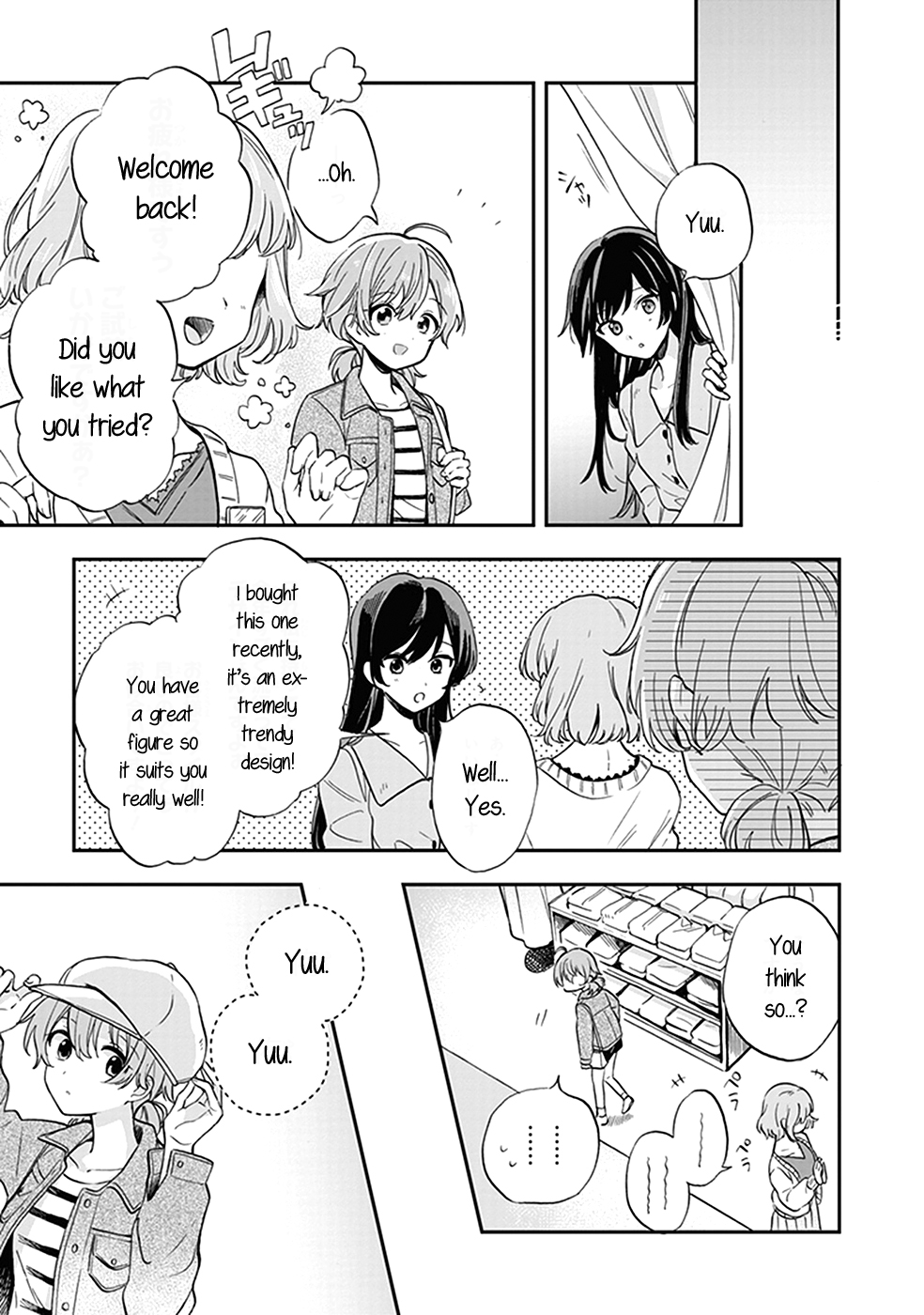 Bloom Into You: Official Comic Anthology Chapter 9 page 6 - Chapter 9: What Will You Wear Tomorrow?