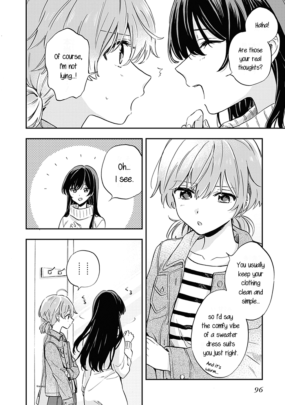 Bloom Into You: Official Comic Anthology Chapter 9 page 9 - Chapter 9: What Will You Wear Tomorrow?