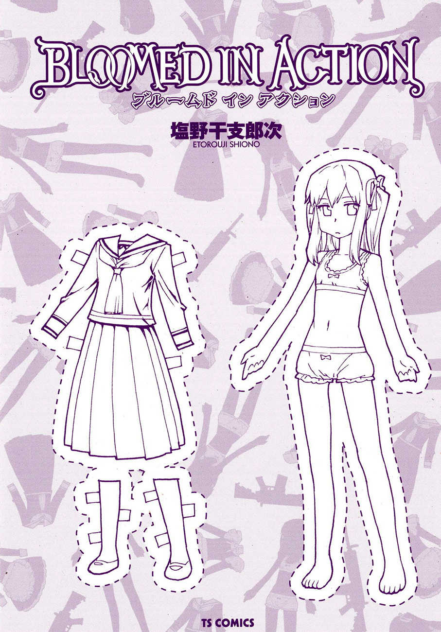 Bloomed in Action Chapter 1 page 1 - Chapter 1