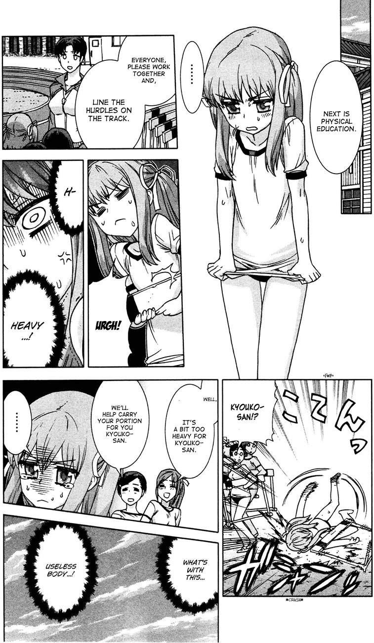 Bloomed in Action Chapter 1 page 10 - Chapter 1