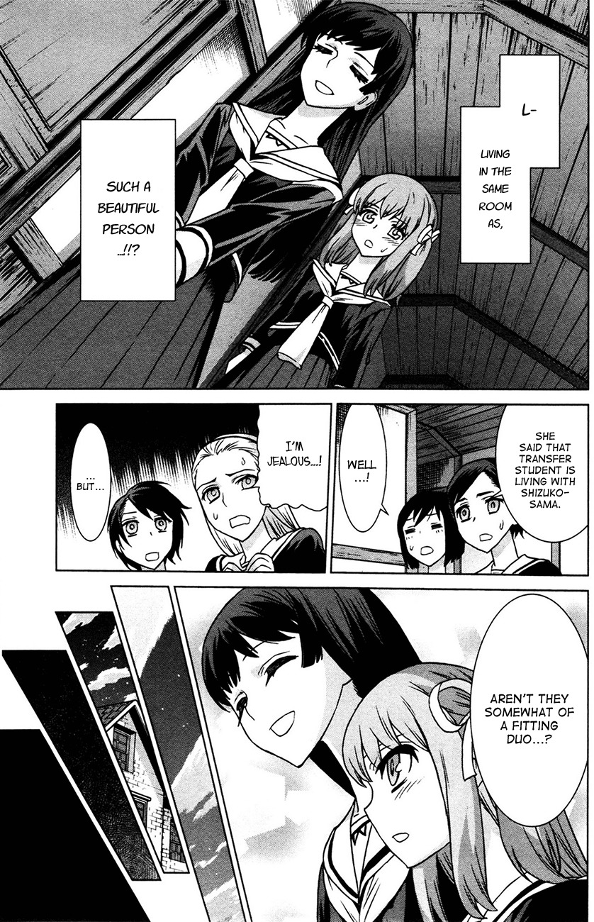 Bloomed in Action Chapter 1 page 12 - Chapter 1