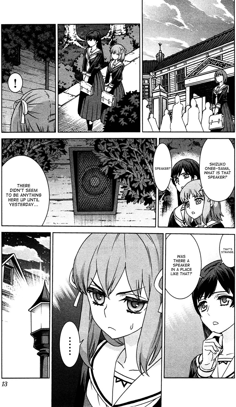Bloomed in Action Chapter 1 page 14 - Chapter 1