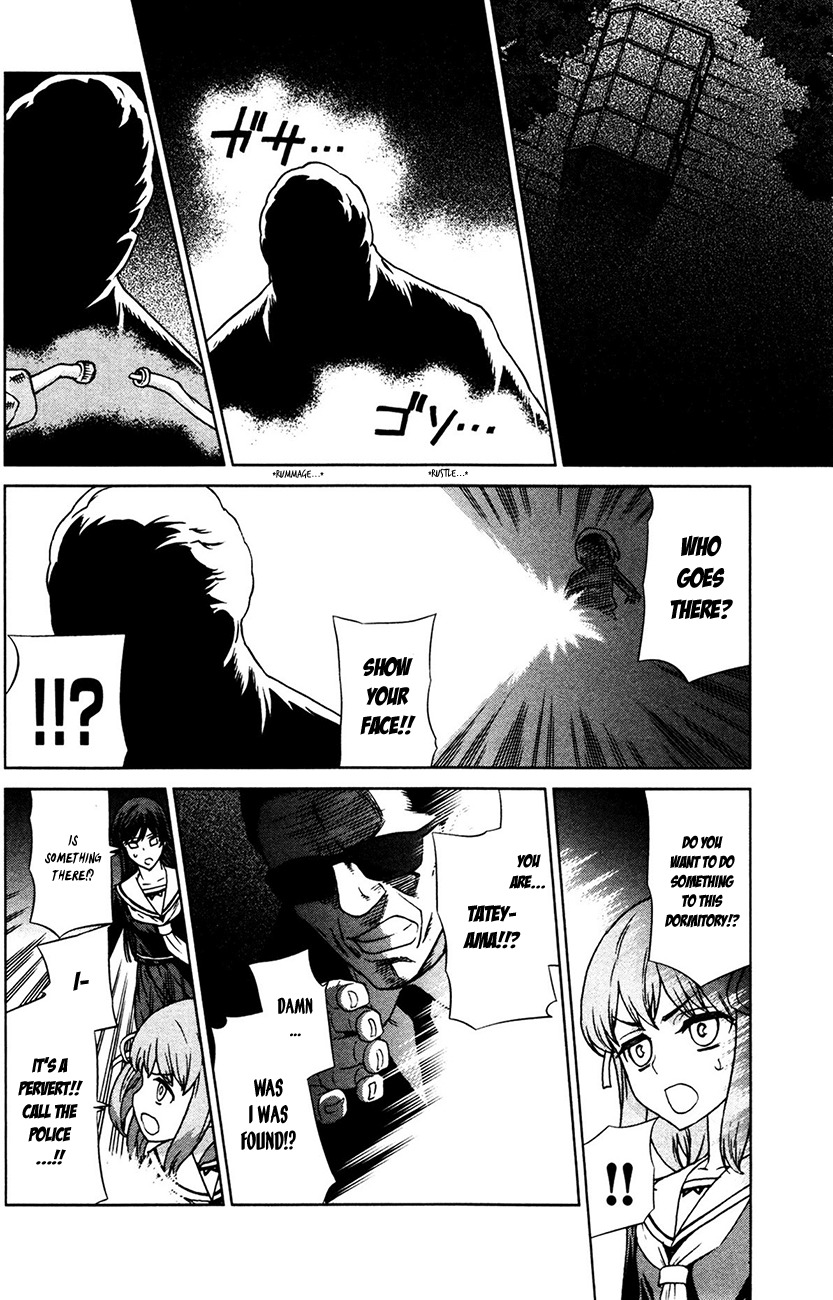 Bloomed in Action Chapter 1 page 15 - Chapter 1