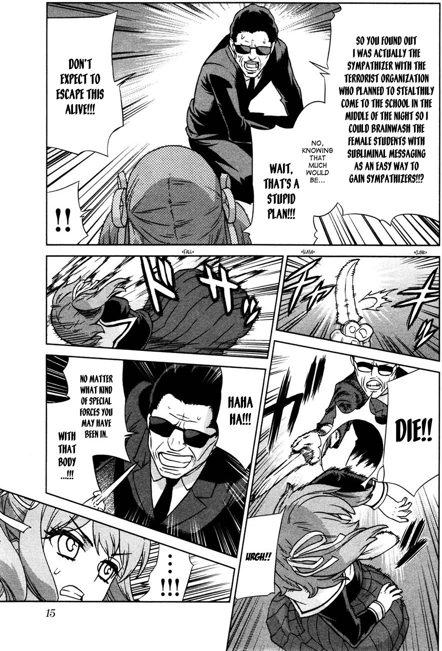 Bloomed in Action Chapter 1 page 16 - Chapter 1