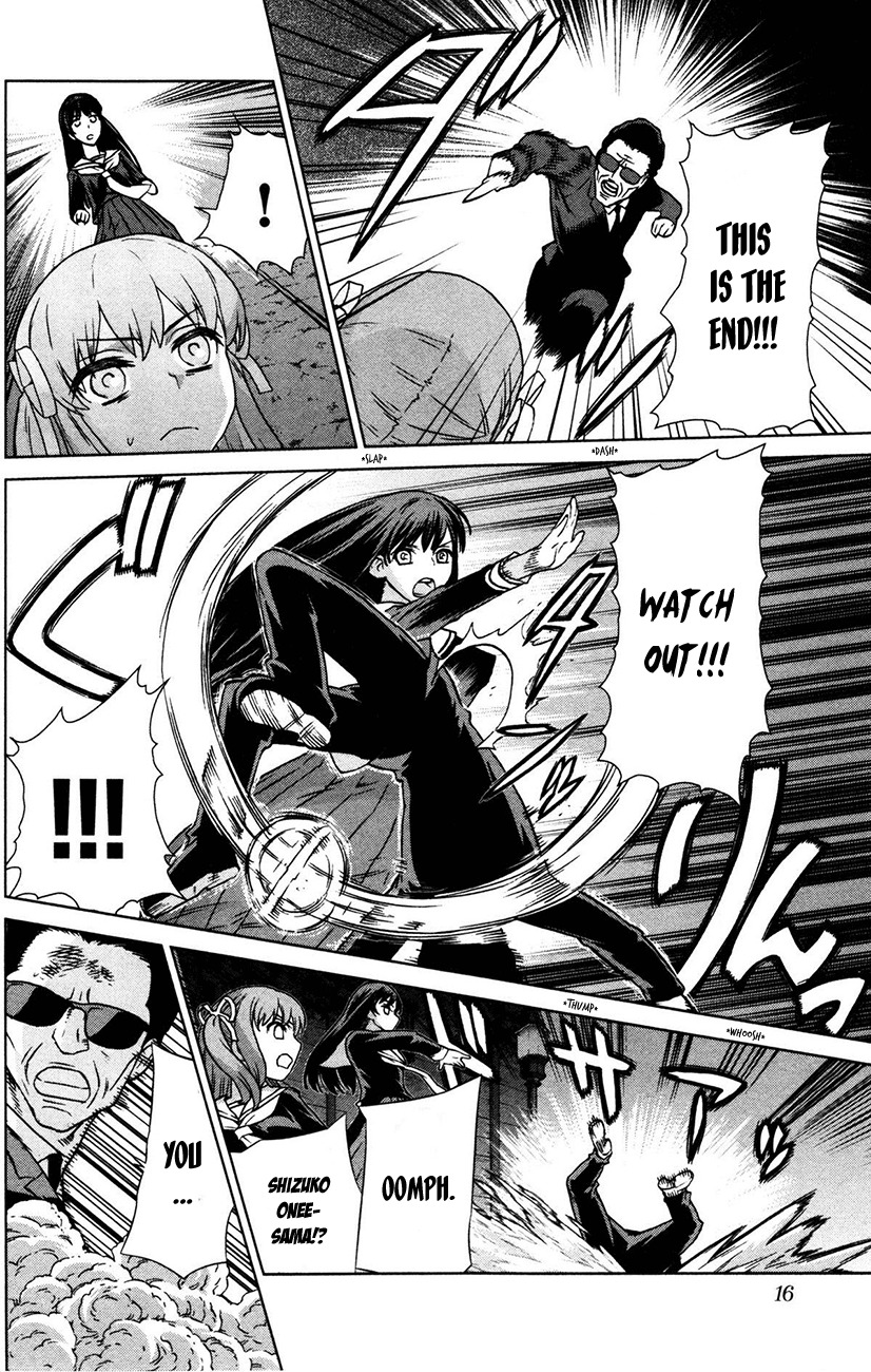 Bloomed in Action Chapter 1 page 17 - Chapter 1