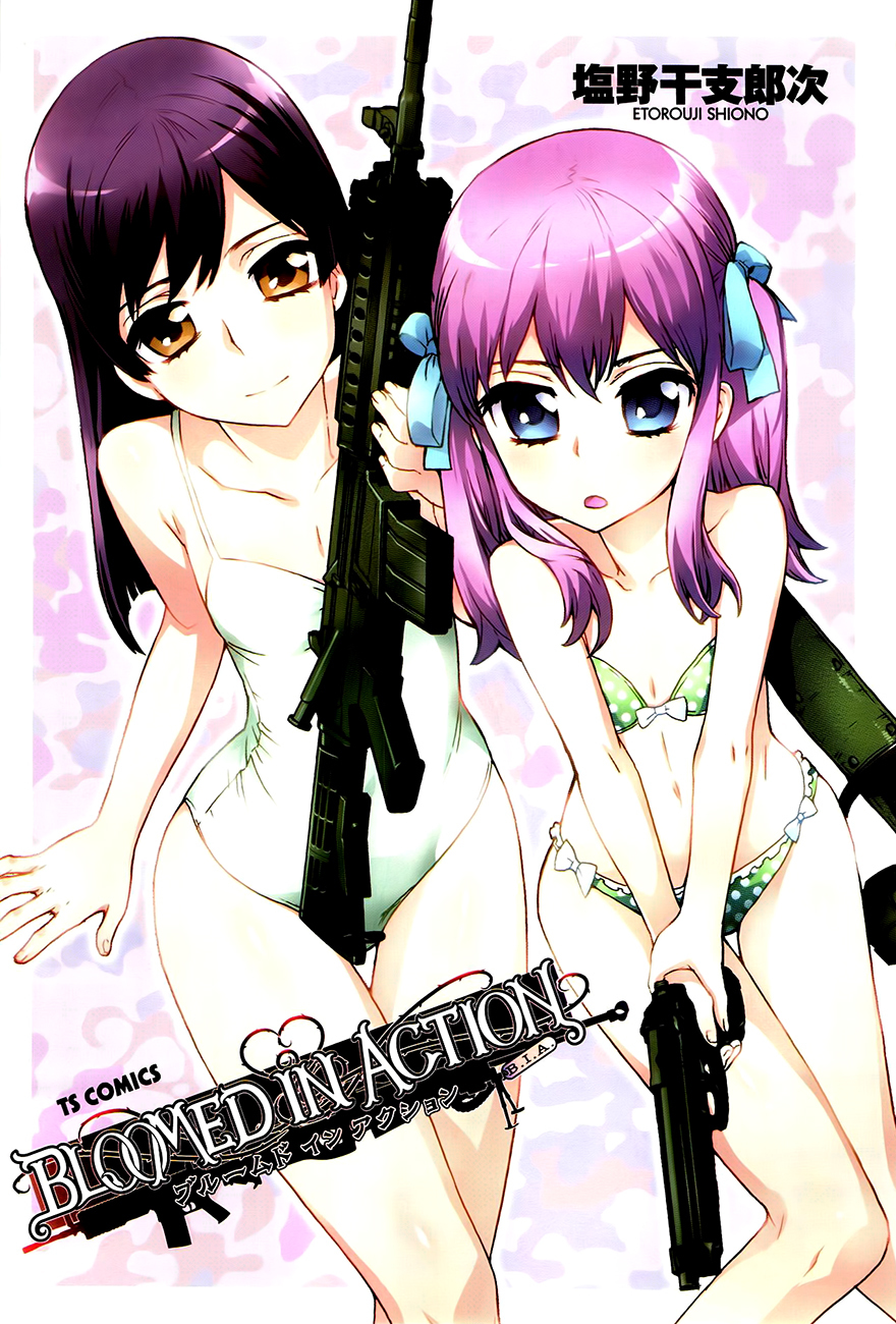 Bloomed in Action Chapter 1 page 2 - Chapter 1