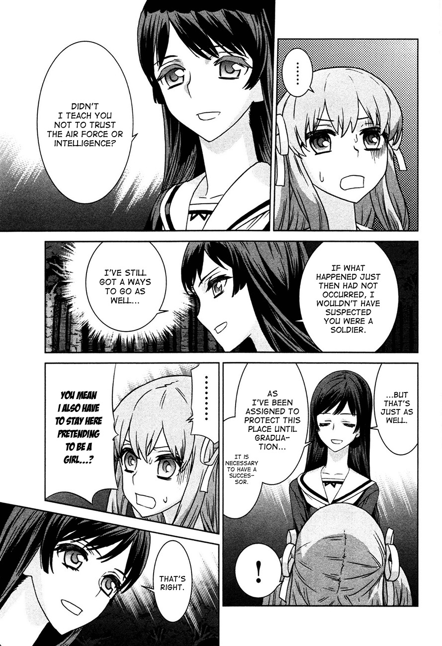 Bloomed in Action Chapter 1 page 20 - Chapter 1