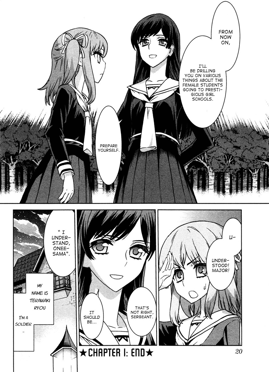 Bloomed in Action Chapter 1 page 21 - Chapter 1