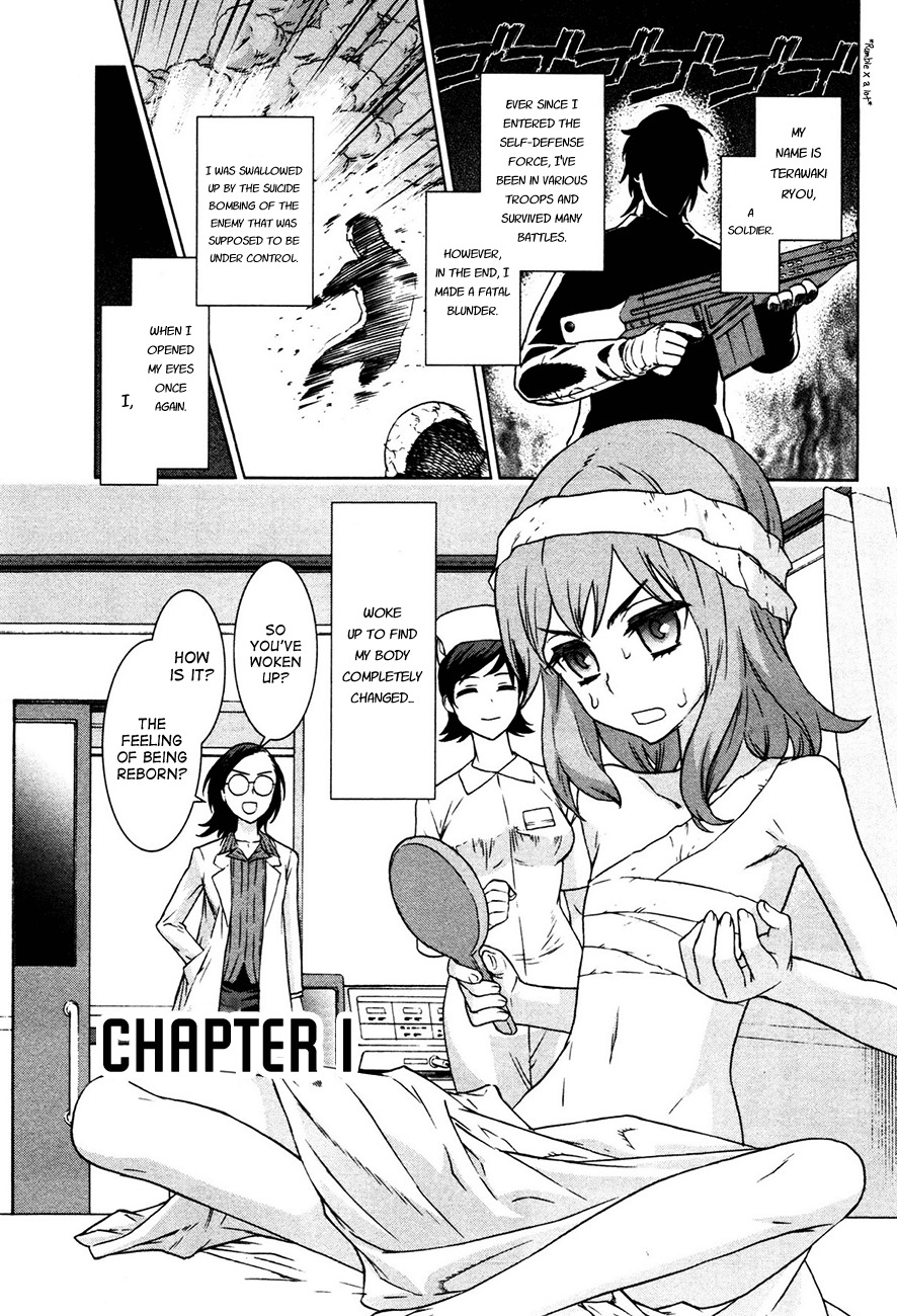Bloomed in Action Chapter 1 page 4 - Chapter 1