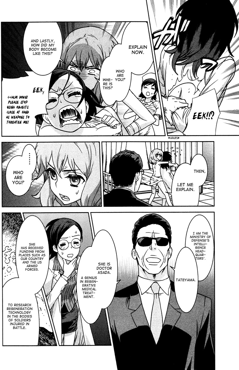 Bloomed in Action Chapter 1 page 5 - Chapter 1