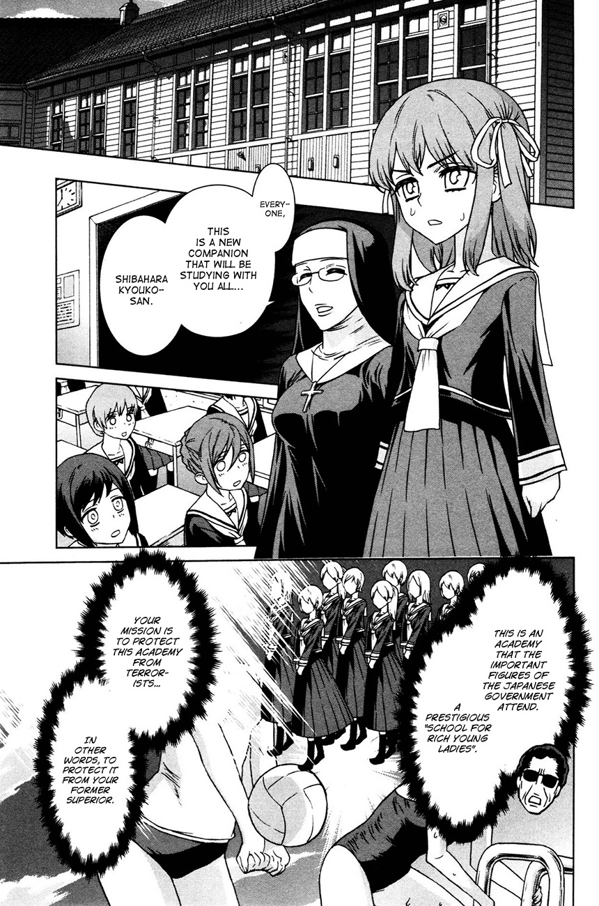Bloomed in Action Chapter 1 page 8 - Chapter 1