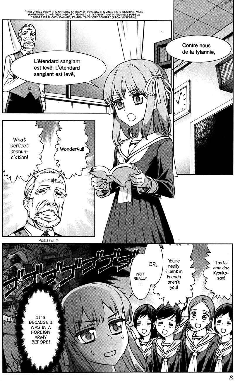 Bloomed in Action Chapter 1 page 9 - Chapter 1