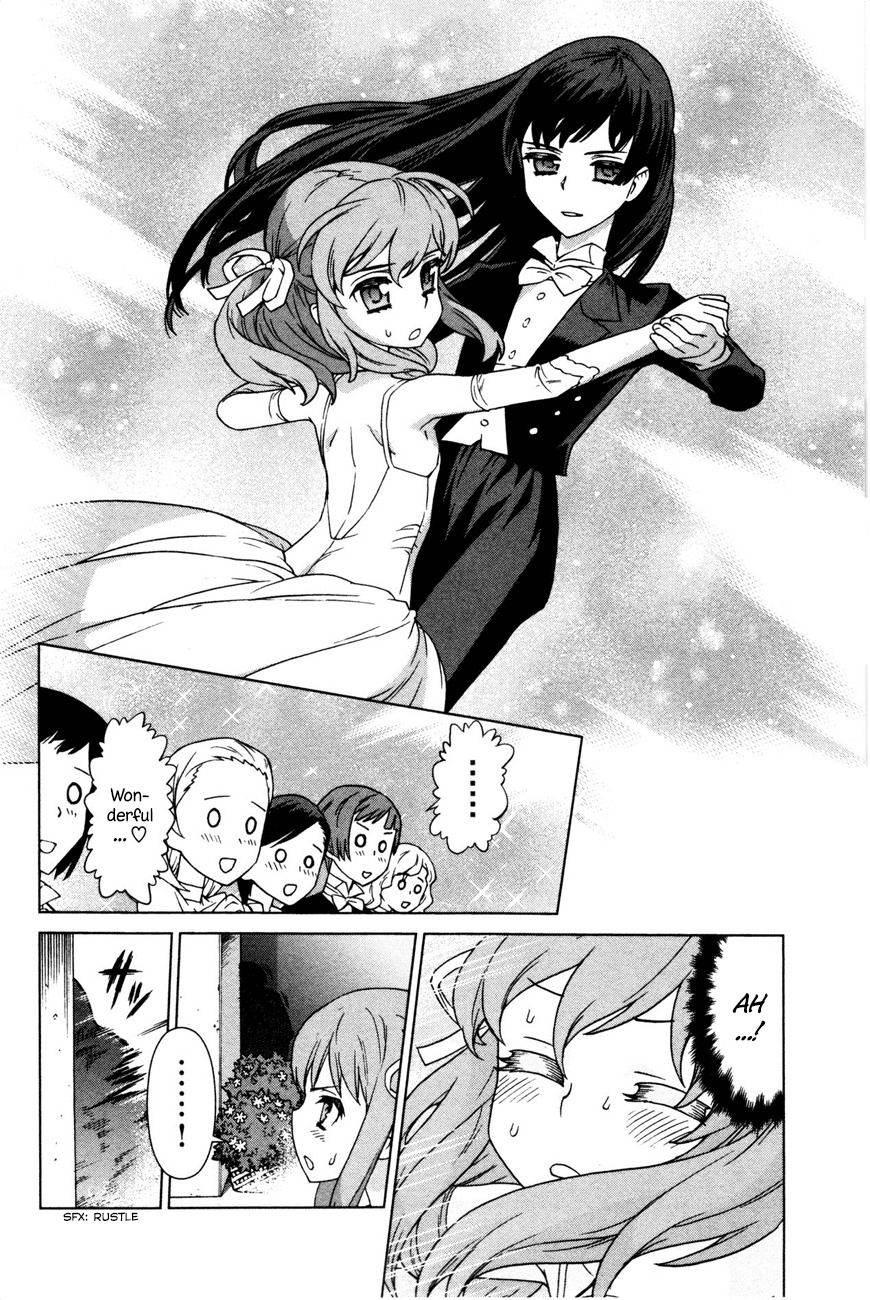 Bloomed in Action Chapter 2 page 12 - Chapter 2