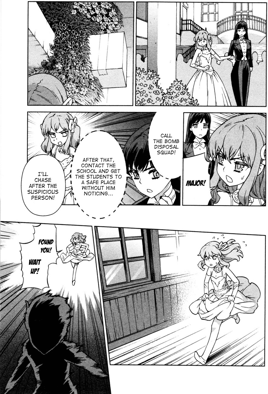 Bloomed in Action Chapter 2 page 13 - Chapter 2
