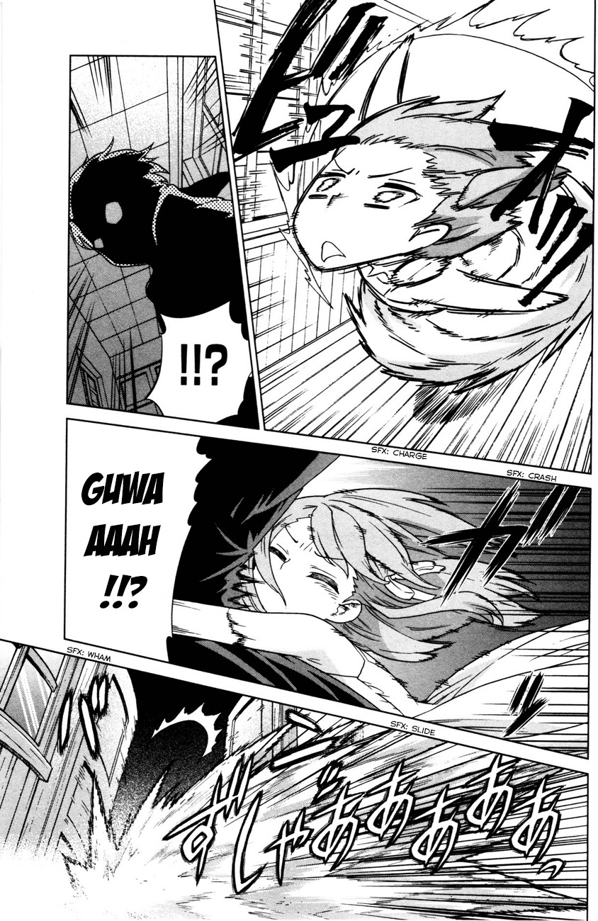 Bloomed in Action Chapter 2 page 15 - Chapter 2