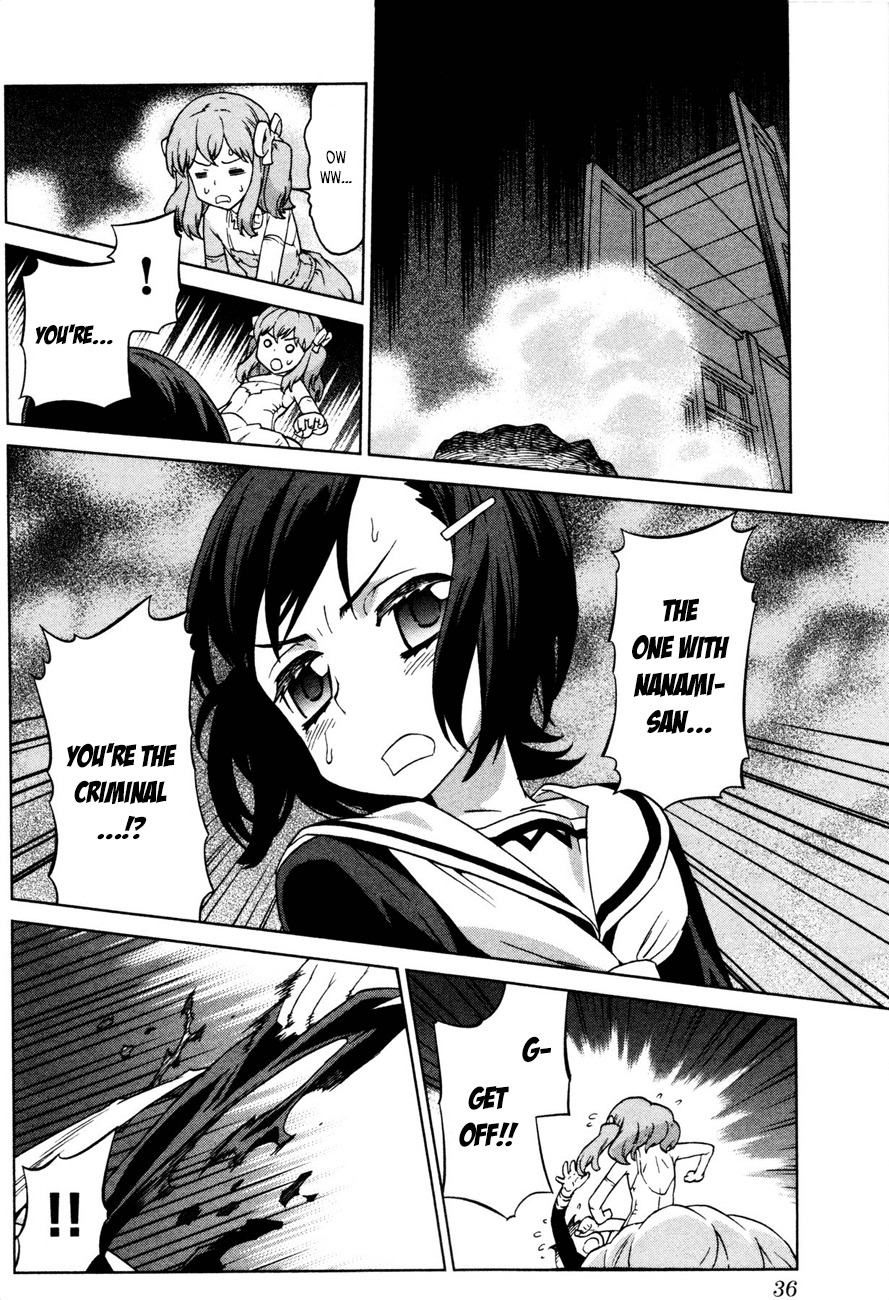 Bloomed in Action Chapter 2 page 16 - Chapter 2