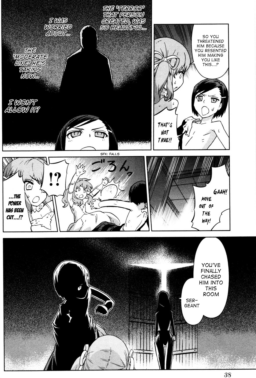 Bloomed in Action Chapter 2 page 18 - Chapter 2