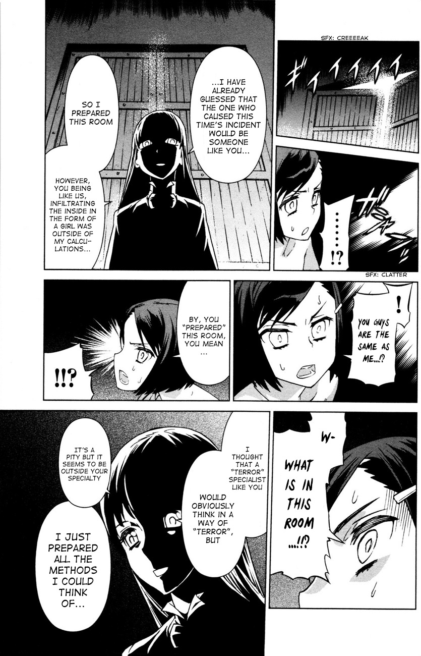 Bloomed in Action Chapter 2 page 19 - Chapter 2