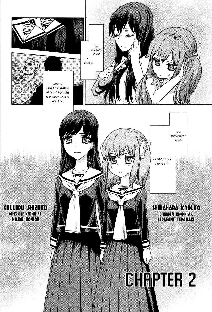 Bloomed in Action Chapter 2 page 2 - Chapter 2