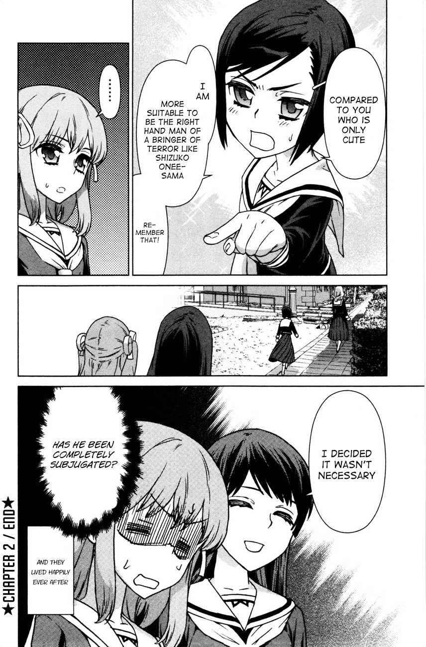 Bloomed in Action Chapter 2 page 23 - Chapter 2