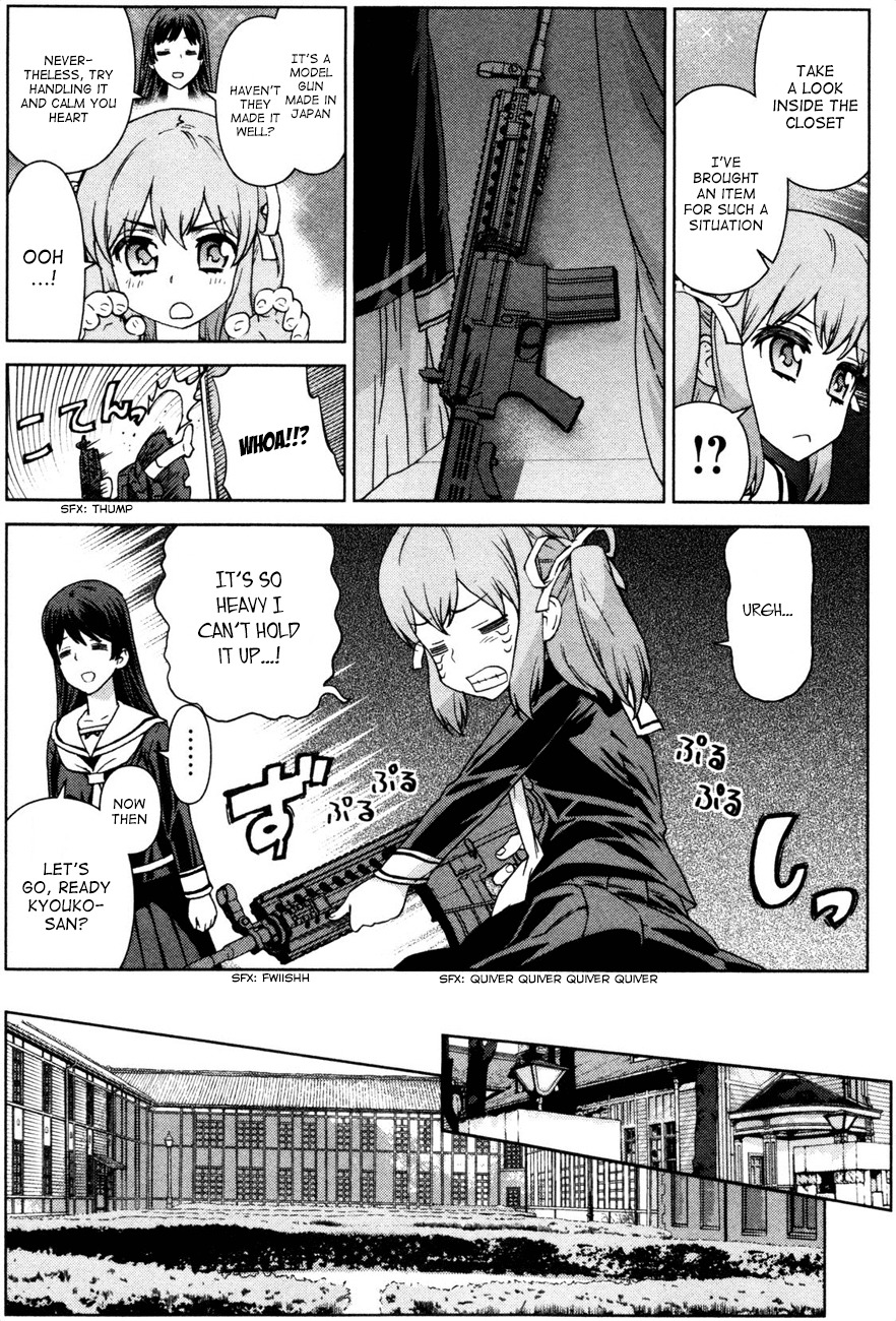 Bloomed in Action Chapter 2 page 4 - Chapter 2