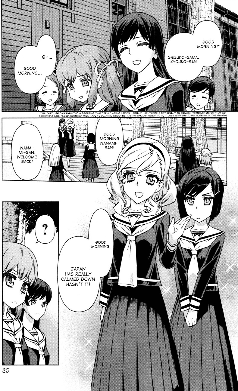 Bloomed in Action Chapter 2 page 5 - Chapter 2