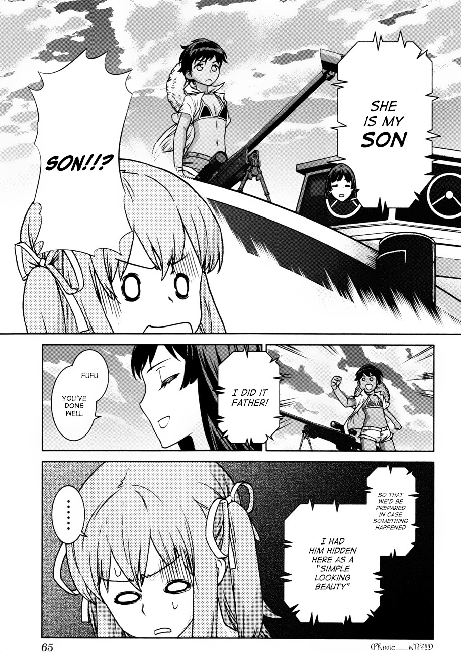 Bloomed in Action Chapter 3 page 19 - Chapter 3