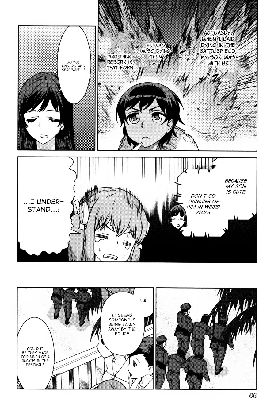 Bloomed in Action Chapter 3 page 20 - Chapter 3