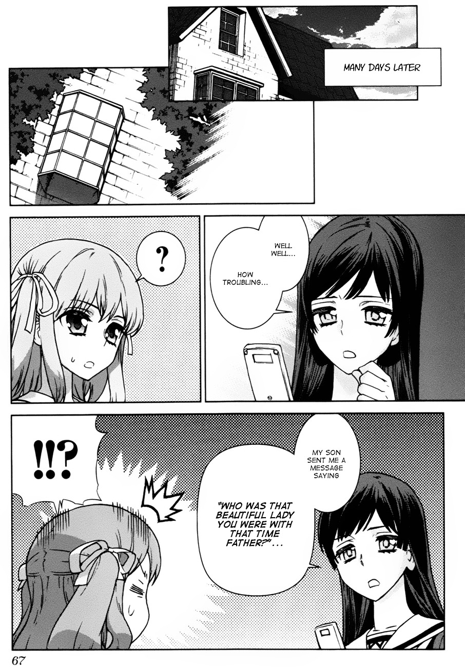 Bloomed in Action Chapter 3 page 21 - Chapter 3