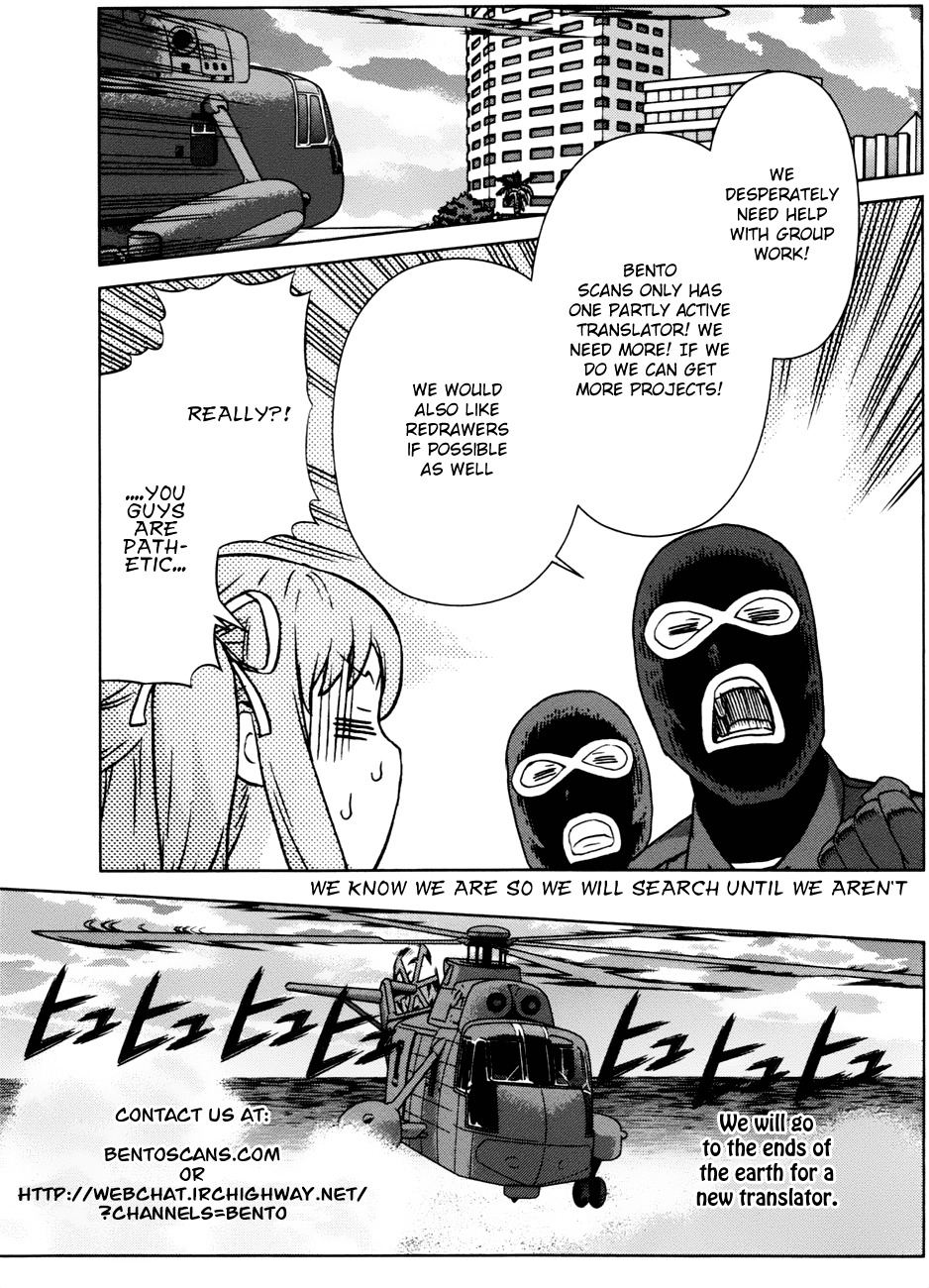 Bloomed in Action Chapter 3 page 24 - Chapter 3
