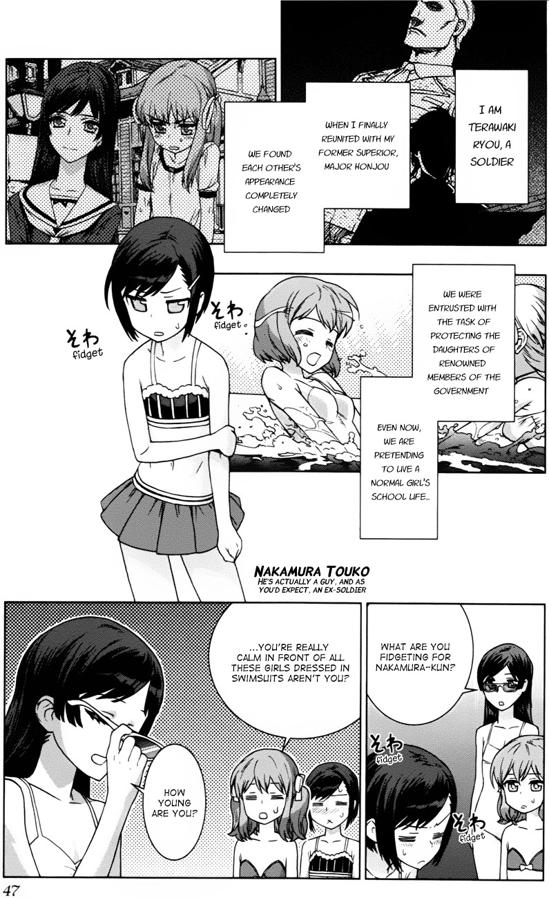 Bloomed in Action Chapter 3 page 3 - Chapter 3
