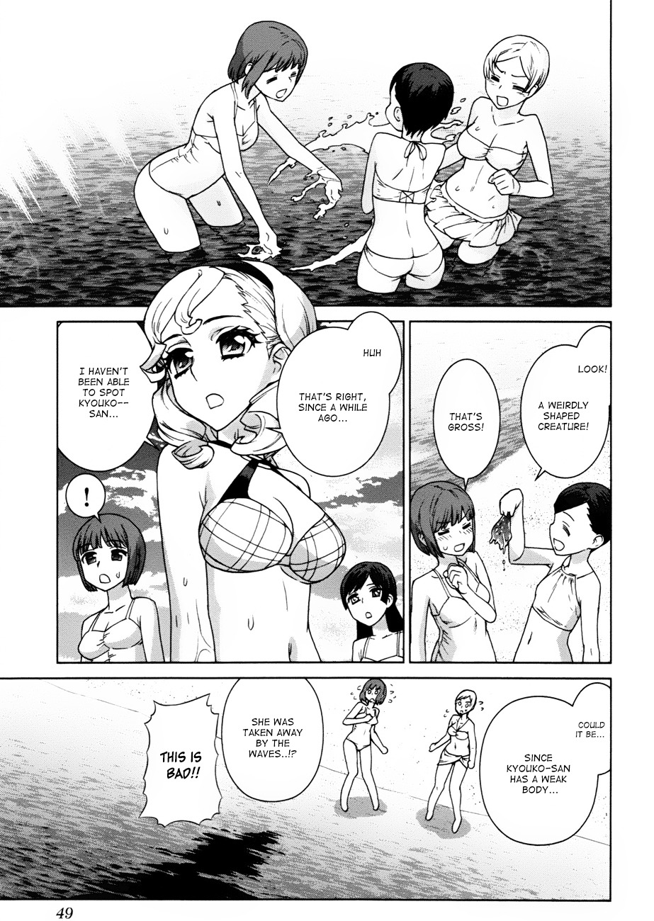 Bloomed in Action Chapter 3 page 5 - Chapter 3