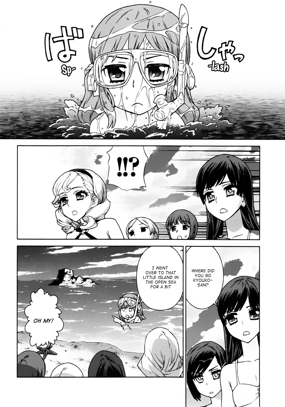 Bloomed in Action Chapter 3 page 6 - Chapter 3