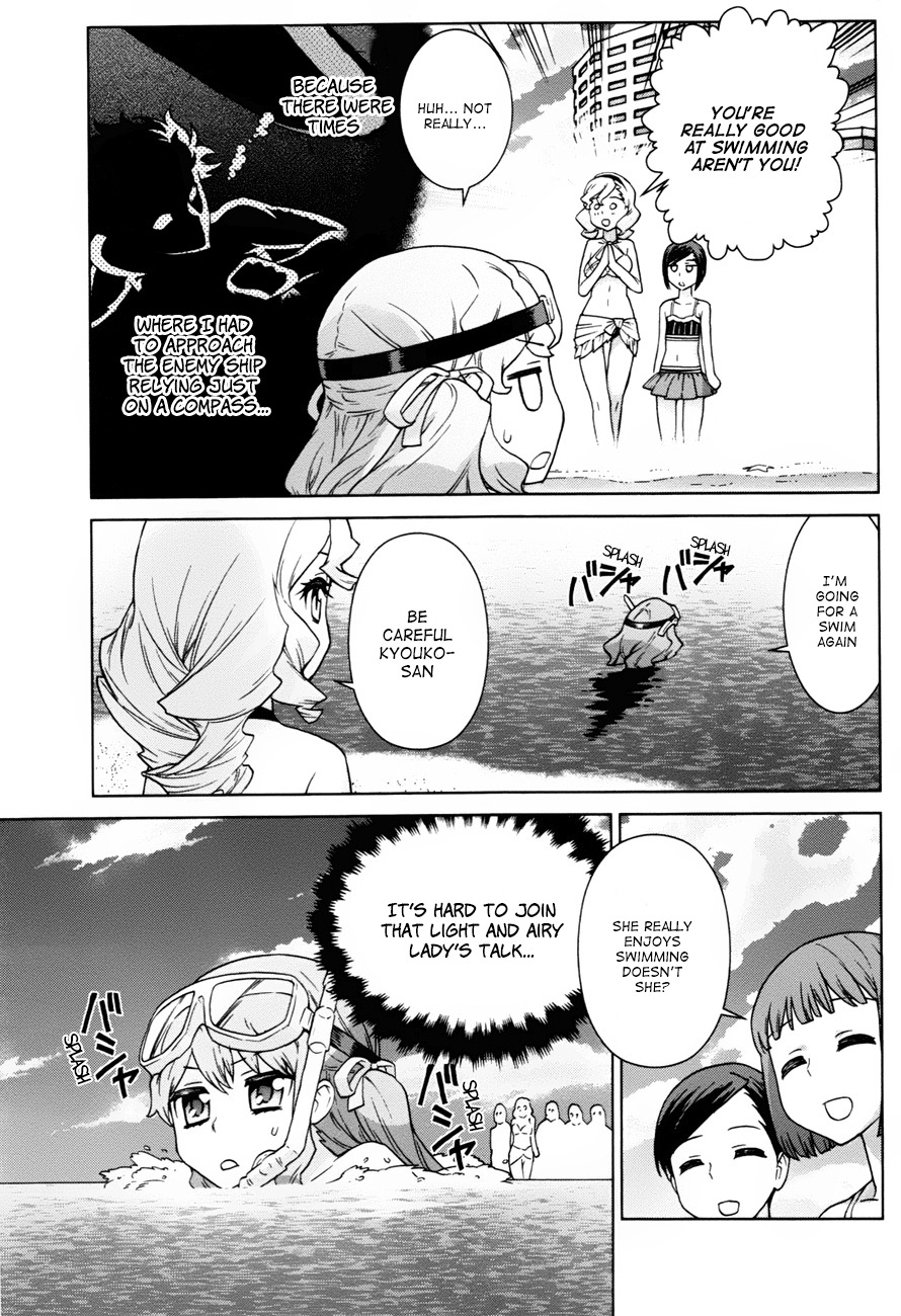 Bloomed in Action Chapter 3 page 7 - Chapter 3