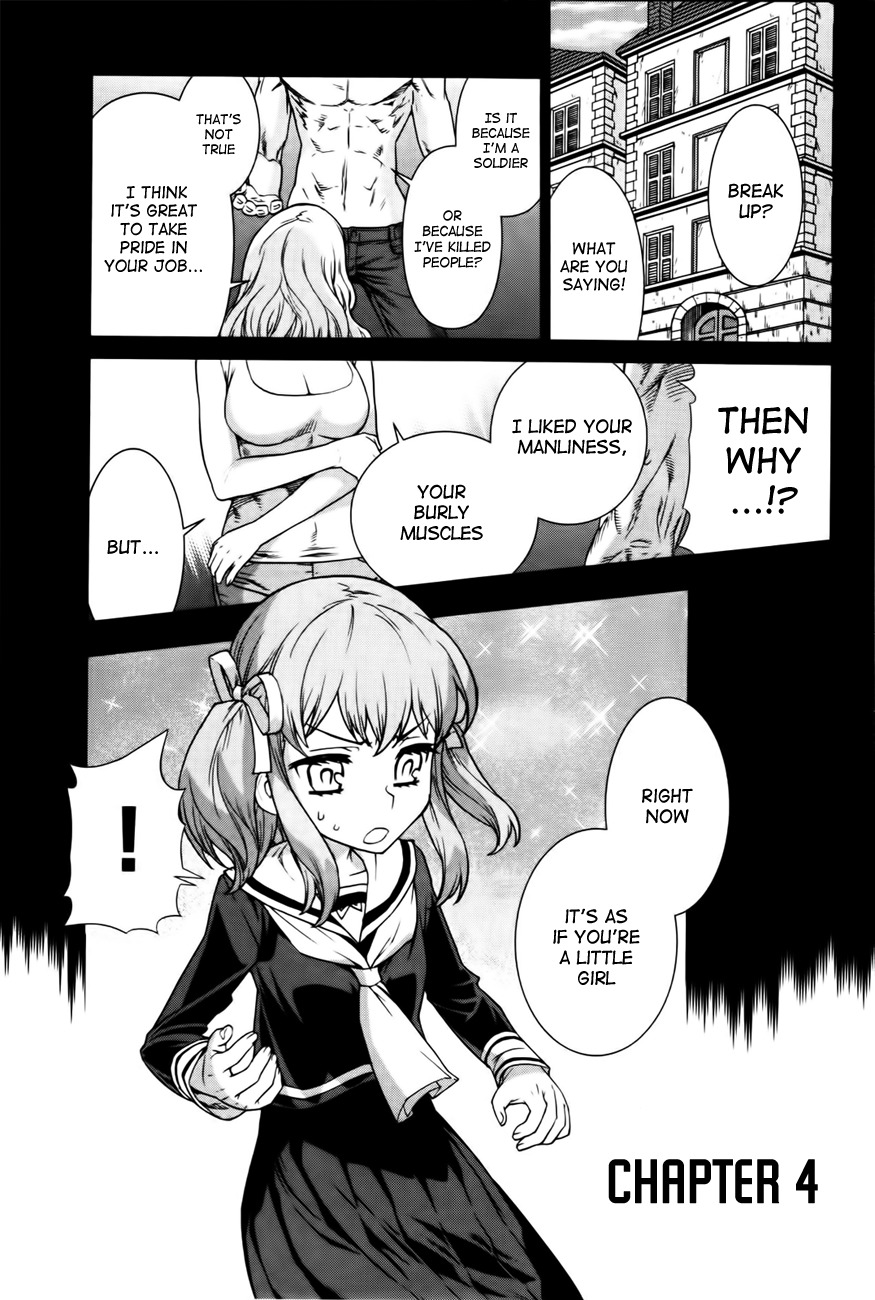 Bloomed in Action Chapter 4 page 1 - Chapter 4