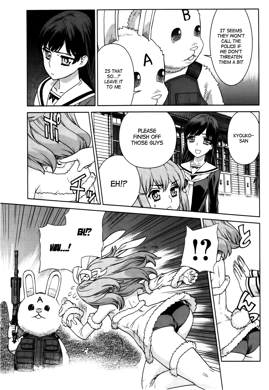 Bloomed in Action Chapter 4 page 11 - Chapter 4