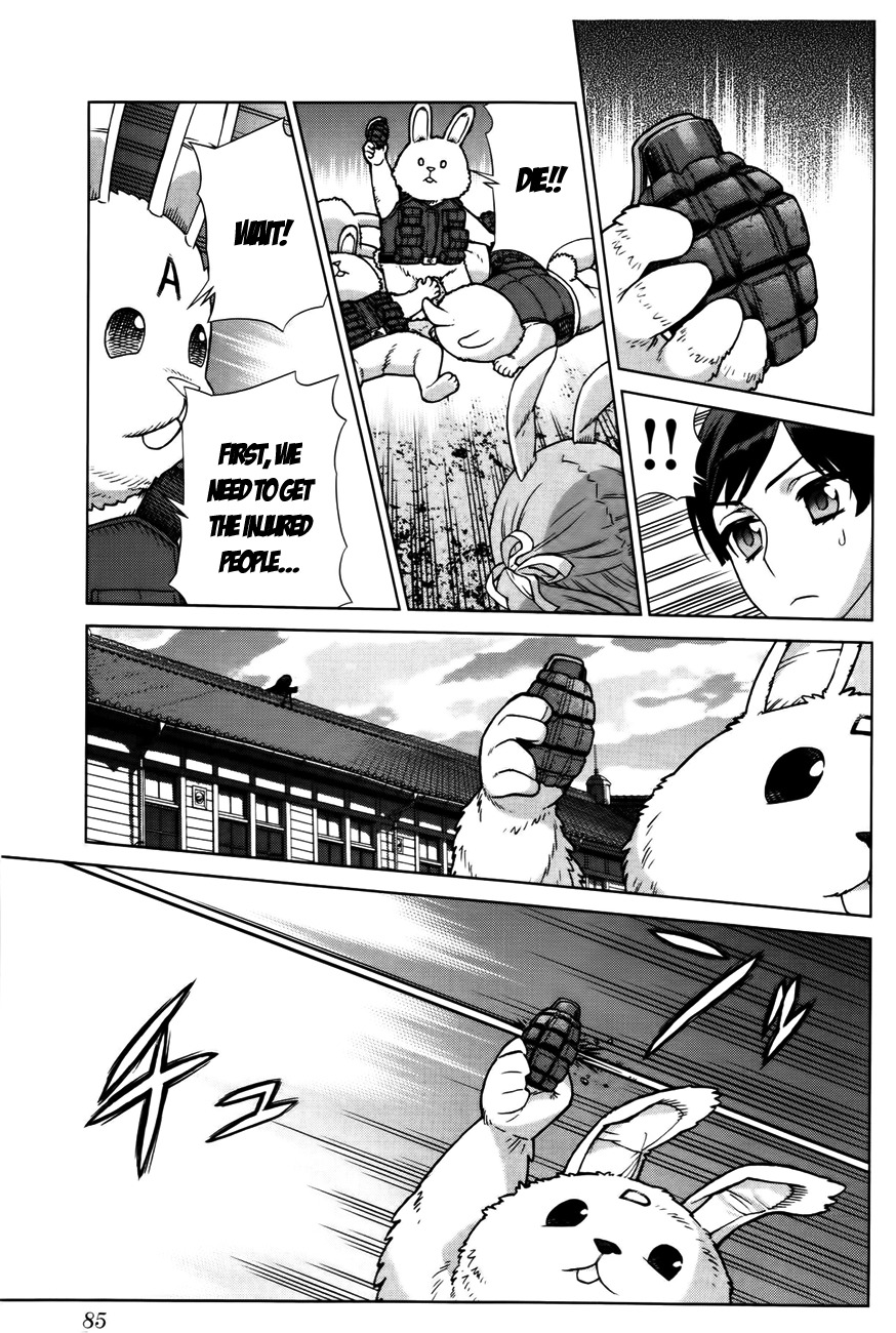Bloomed in Action Chapter 4 page 16 - Chapter 4