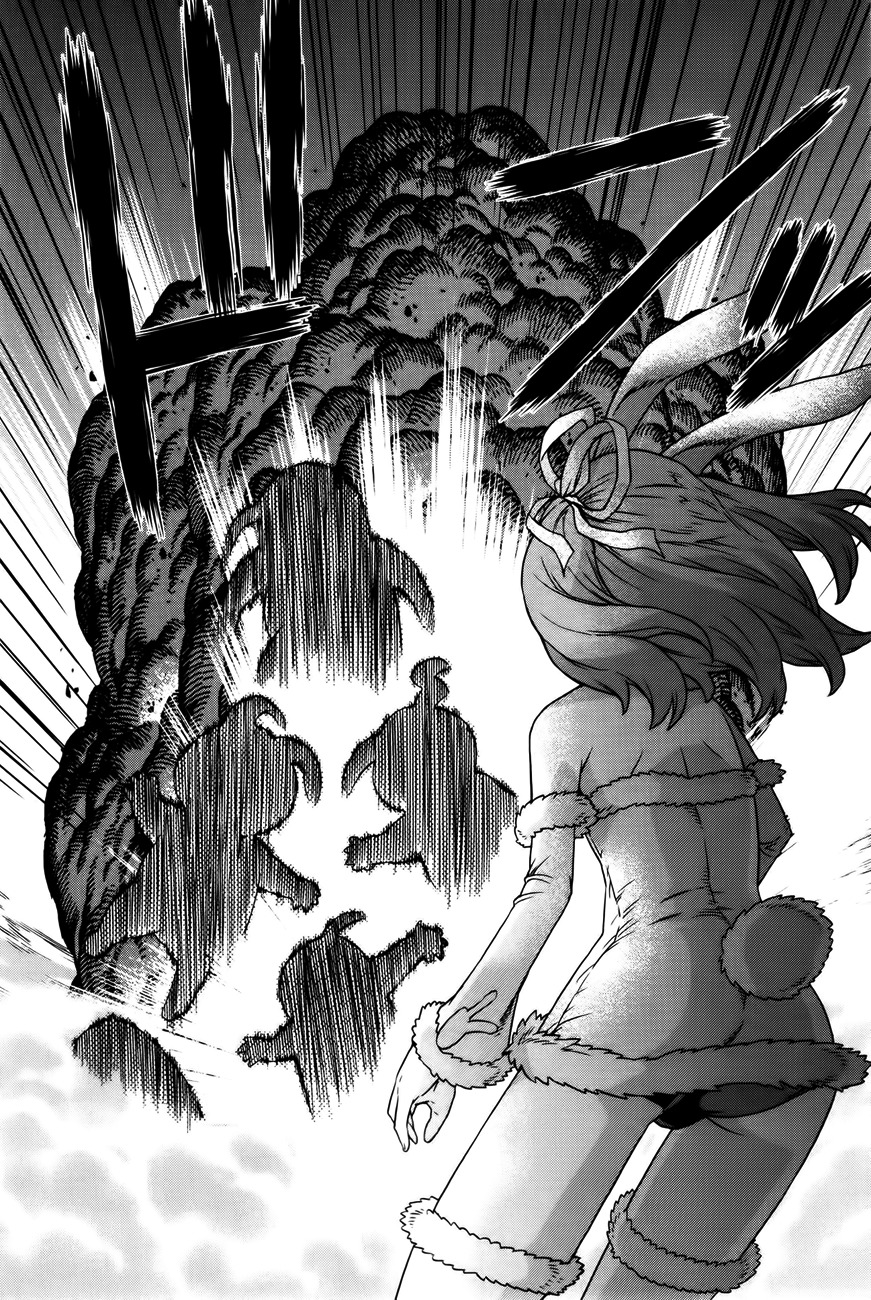 Bloomed in Action Chapter 4 page 17 - Chapter 4