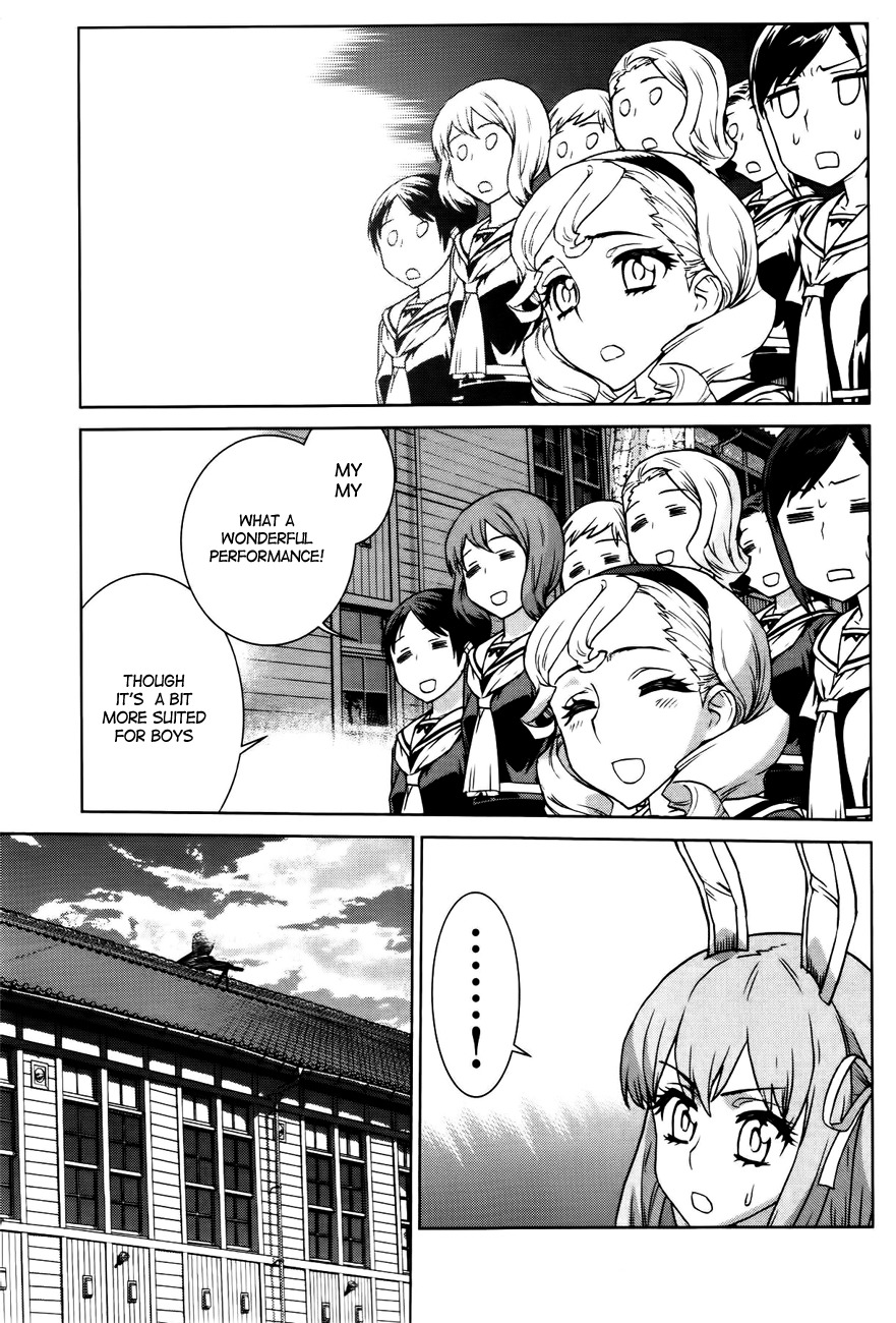 Bloomed in Action Chapter 4 page 18 - Chapter 4
