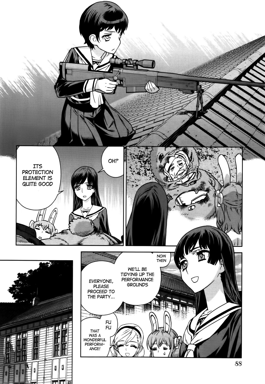 Bloomed in Action Chapter 4 page 19 - Chapter 4