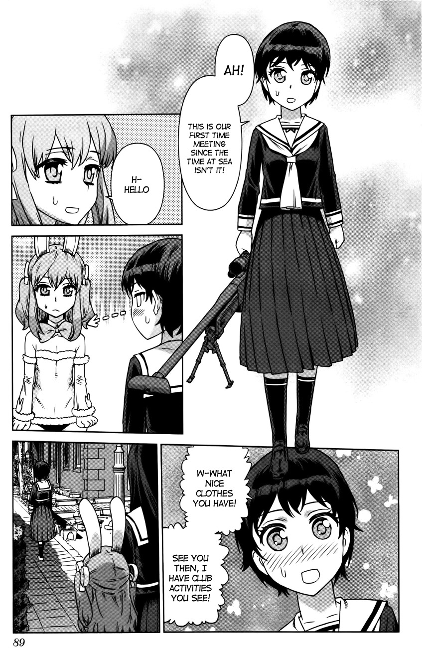 Bloomed in Action Chapter 4 page 20 - Chapter 4