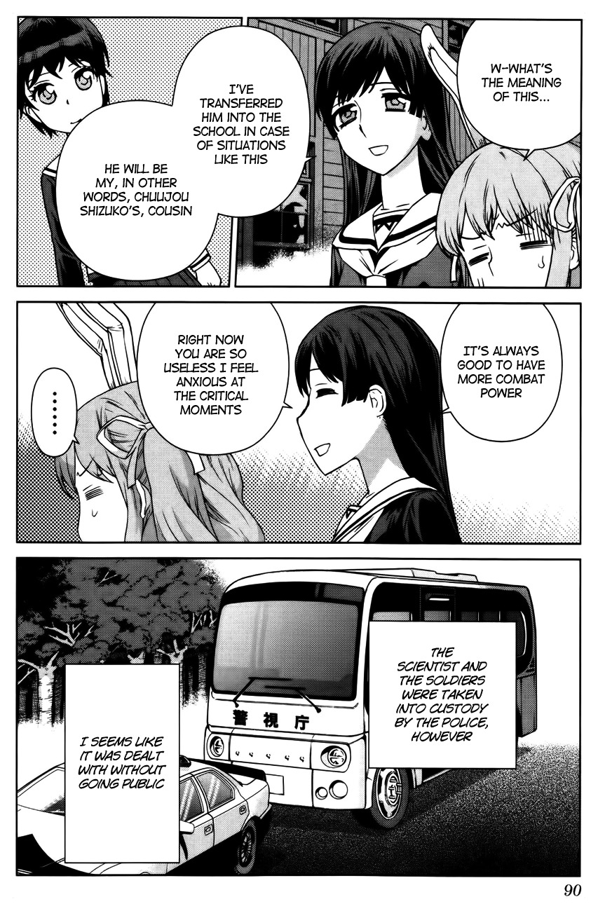 Bloomed in Action Chapter 4 page 21 - Chapter 4