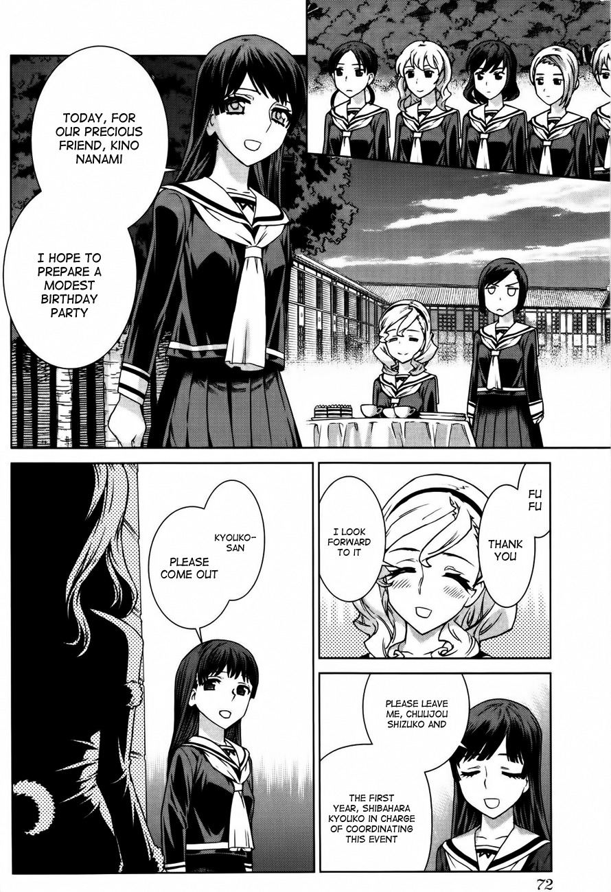 Bloomed in Action Chapter 4 page 4 - Chapter 4