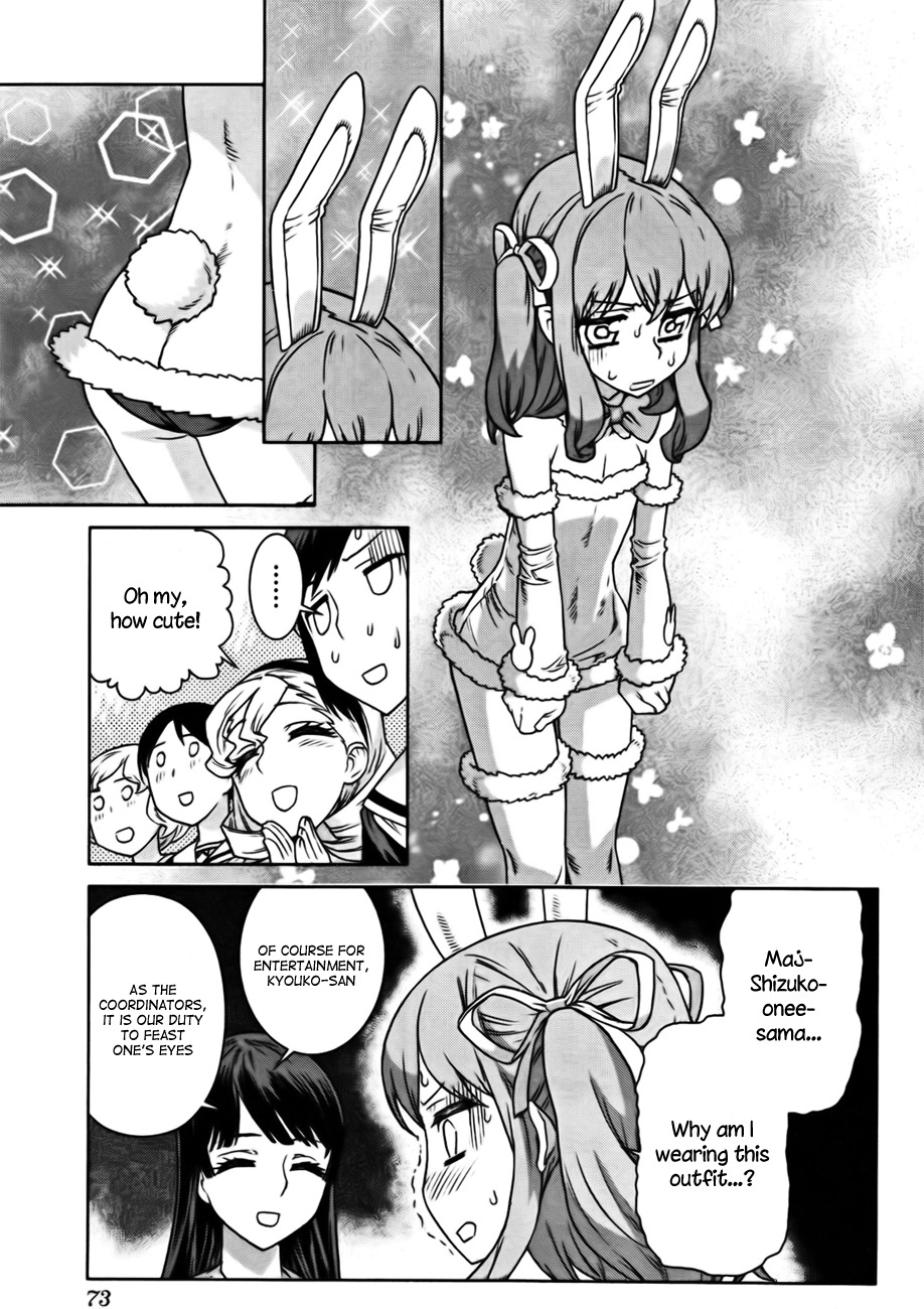 Bloomed in Action Chapter 4 page 5 - Chapter 4