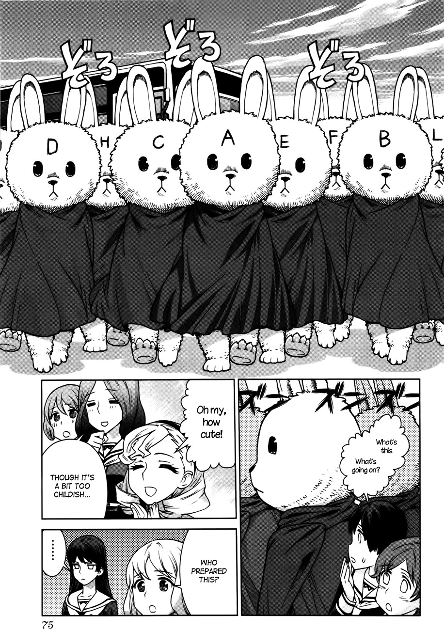 Bloomed in Action Chapter 4 page 7 - Chapter 4