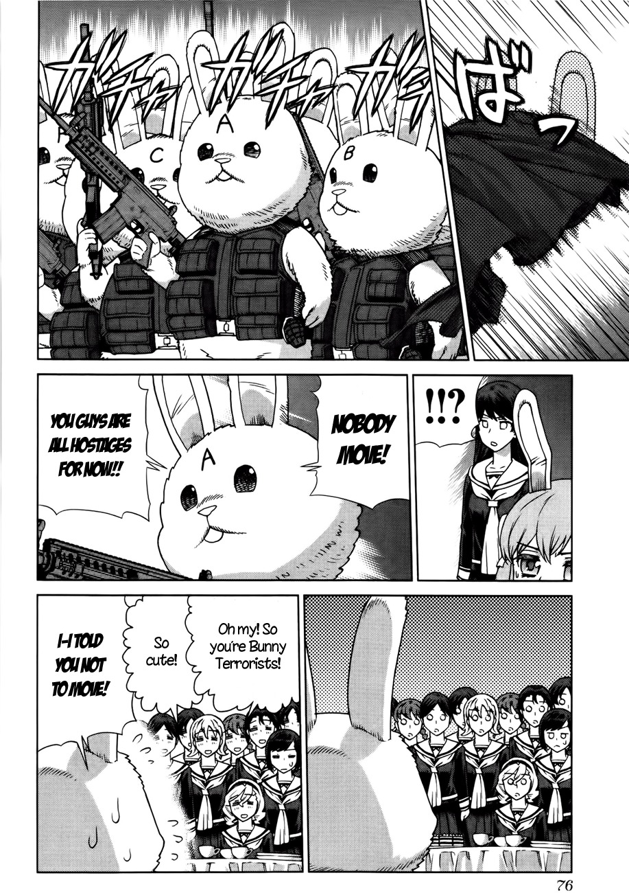 Bloomed in Action Chapter 4 page 8 - Chapter 4