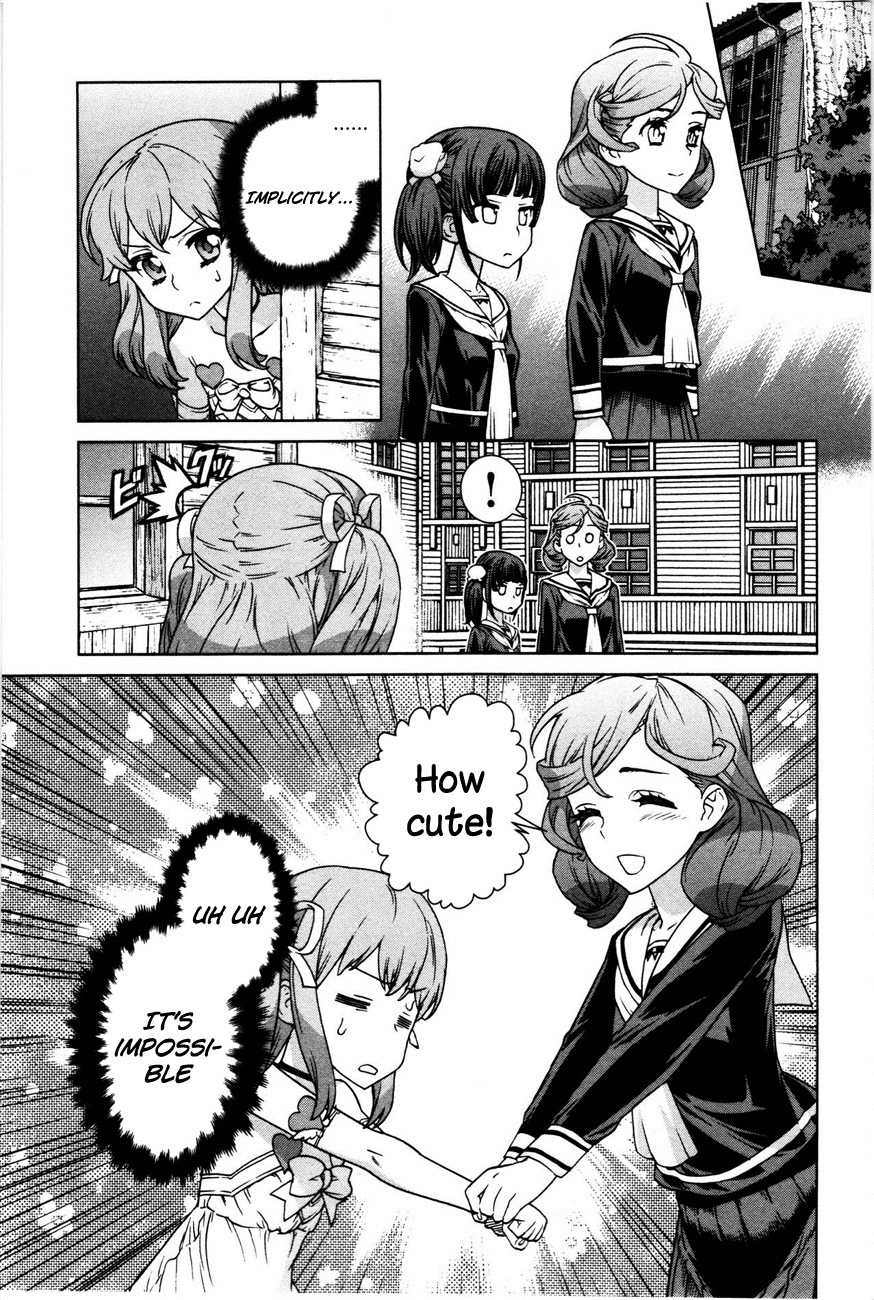 Bloomed in Action Chapter 5 page 11 - Chapter 5