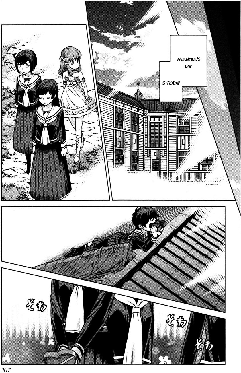 Bloomed in Action Chapter 5 page 15 - Chapter 5